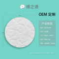 /msite/products/detail/productid/63273308/id/1516170.html
